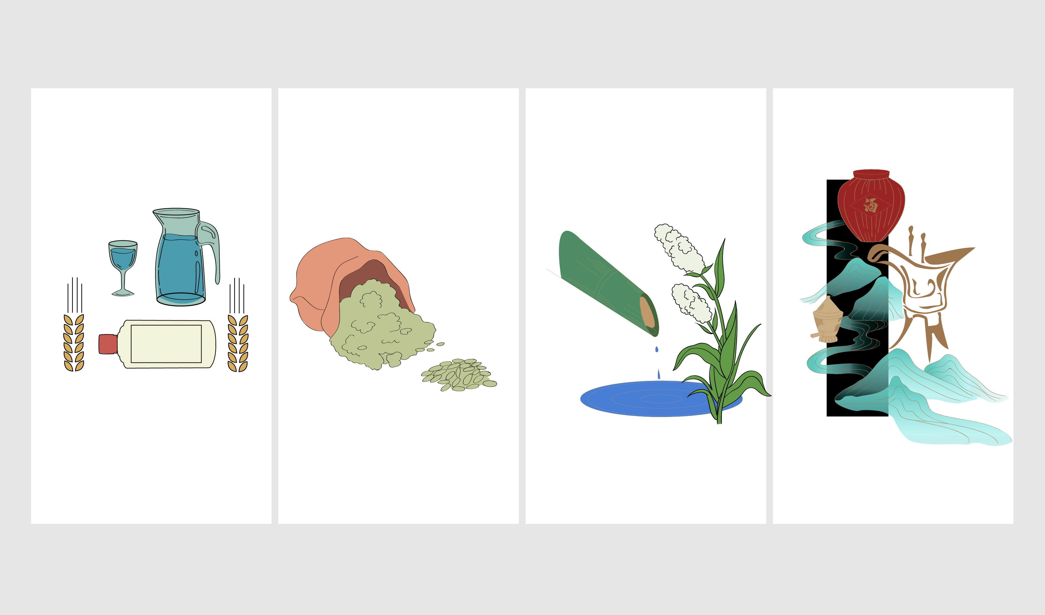 ④酱酒工艺 酱酒文化 彩色插画矢量图